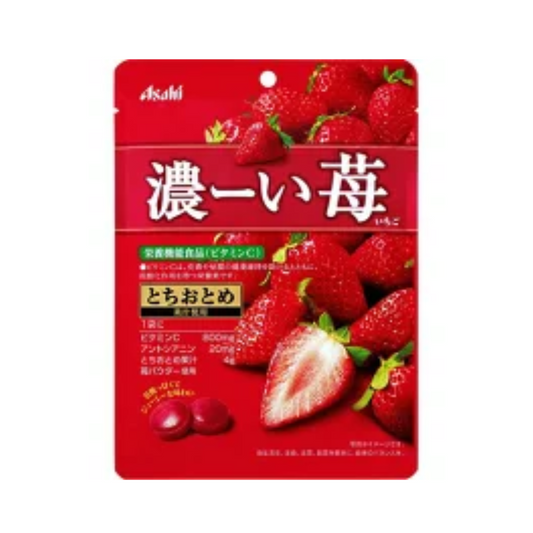Strawberry Concentrate Candy
