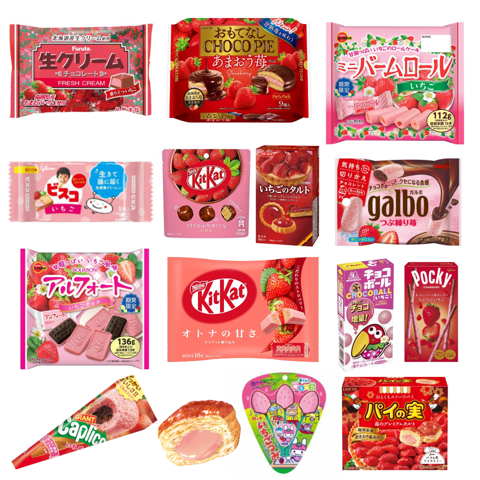Spring Sweets Box