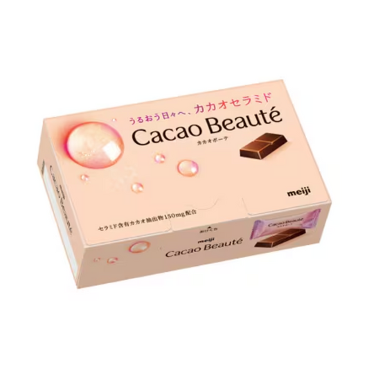 Cocoa Butter