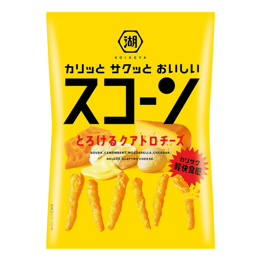 (Quattro Cheese Melted Scone (Quattro Cheese Melted