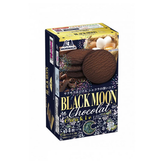 Black Moon Luxury Chocolate Covered Biscuits