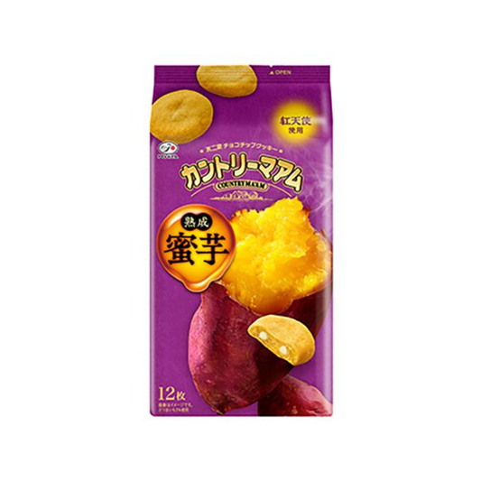 Country Mom Sweet Potato Ripe Cookie
