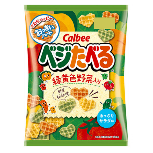 Veggie Tapiro Vegetable Flavored Potato Chips