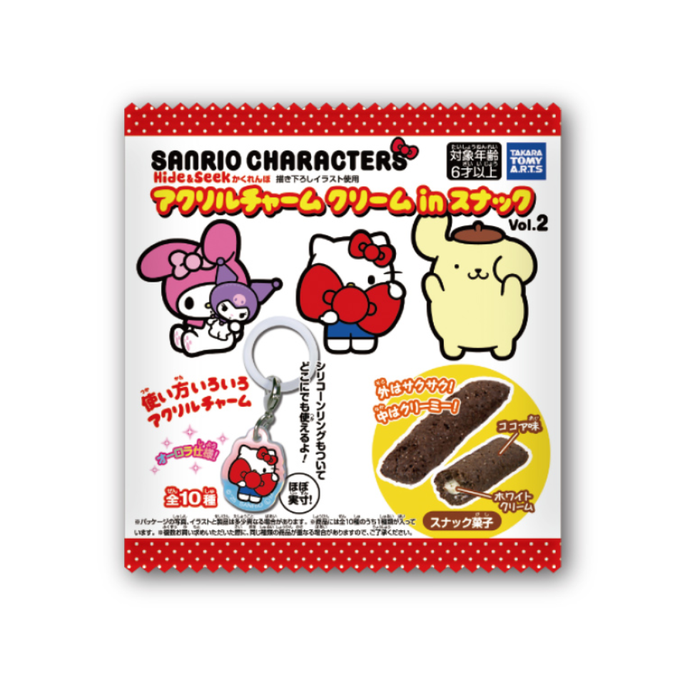 Sanrio Acrylic Stones Series with Cream Snack