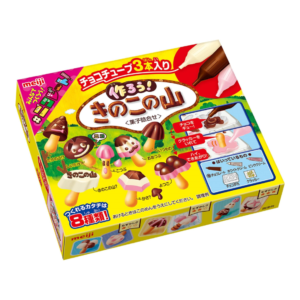 Make Mushroom Mountain (Kinoko no Yama)