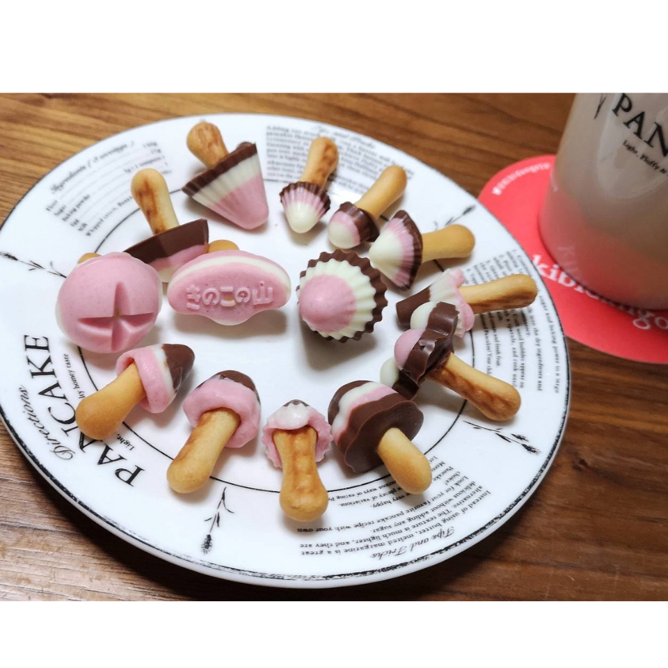 Make Mushroom Mountain (Kinoko no Yama)