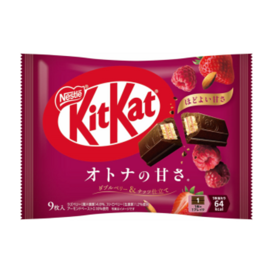 Kit Kat Double Raspberry with Nuts