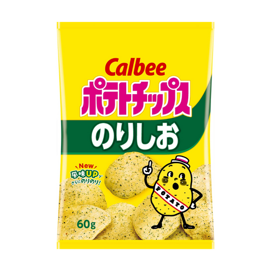 Nori Shio Potato Chips (Seaweed & Salt Flavor)