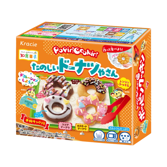 Fun Donut Shop