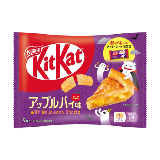 Kit Kat Halloween Apple Pie