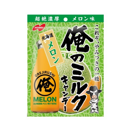 Ori no Milk Melon Candy