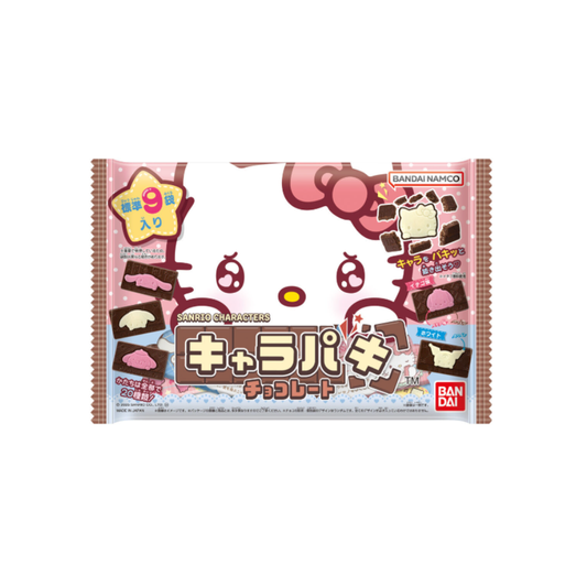 A large bag of Kirabaki chocolates featuring Sanrio characters.