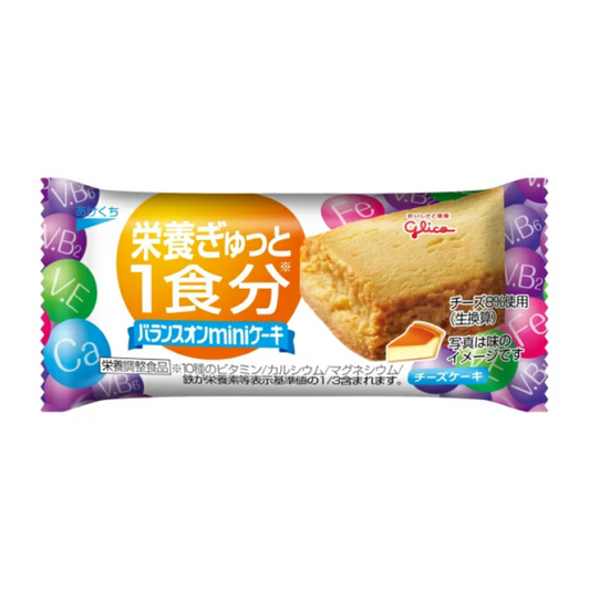 Balance On Mini Cakes (Pack of 20)