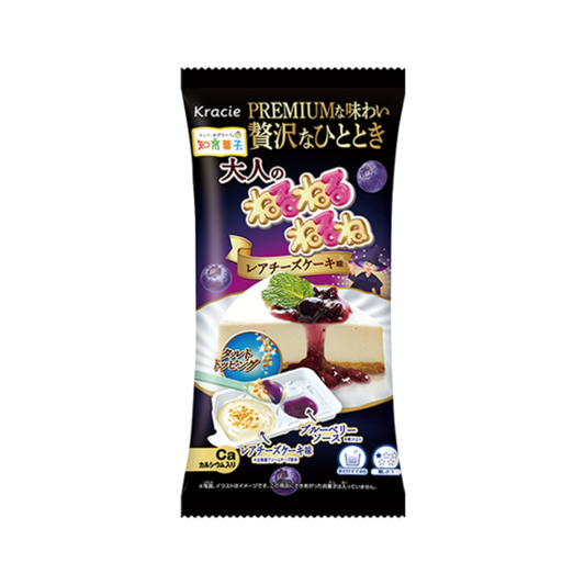 Nero for adults with a rare cheesecake flavor