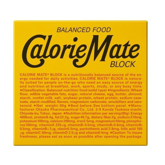 Calorie Mate Cheese Flavor