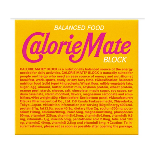 Calorie Mate Maple Flavor