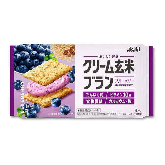 Genmai Bran Cream Blueberry Flavor