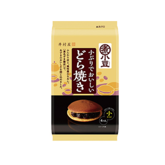 Small and sweet dorayaki