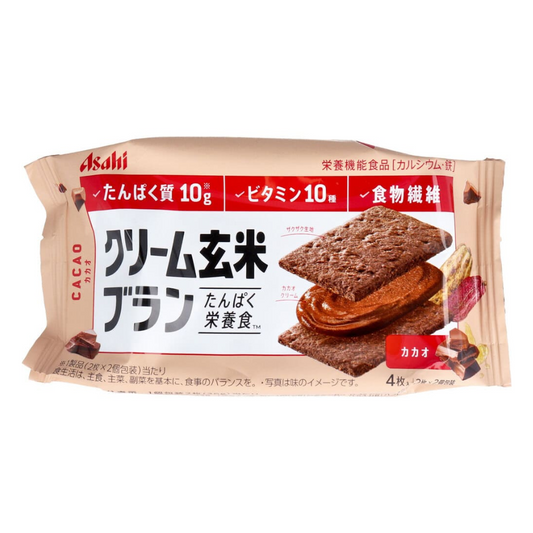 Genmai Bran Cream Cocoa Flavor