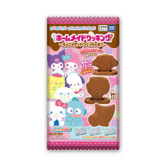 Sanrio Characters for Home Cooking: Let's Make Chocolate Holders!