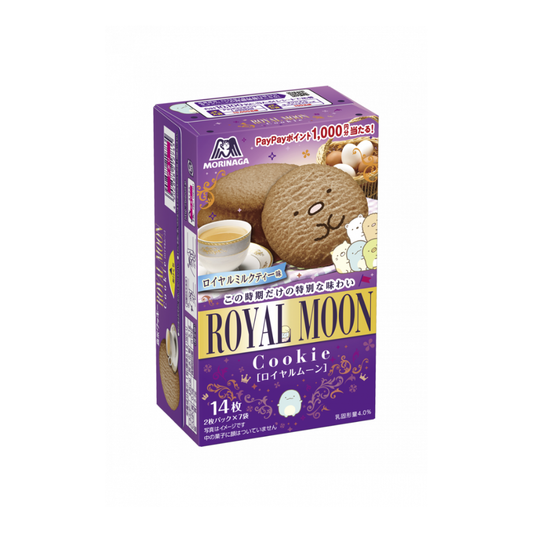 Royal Moon Royal Milk Tea Flavor