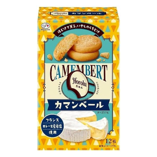 Hororo Camembert