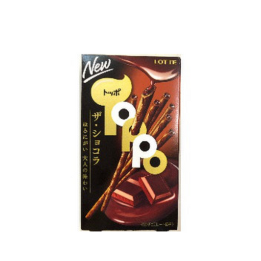 Topo "The Chocolate"
