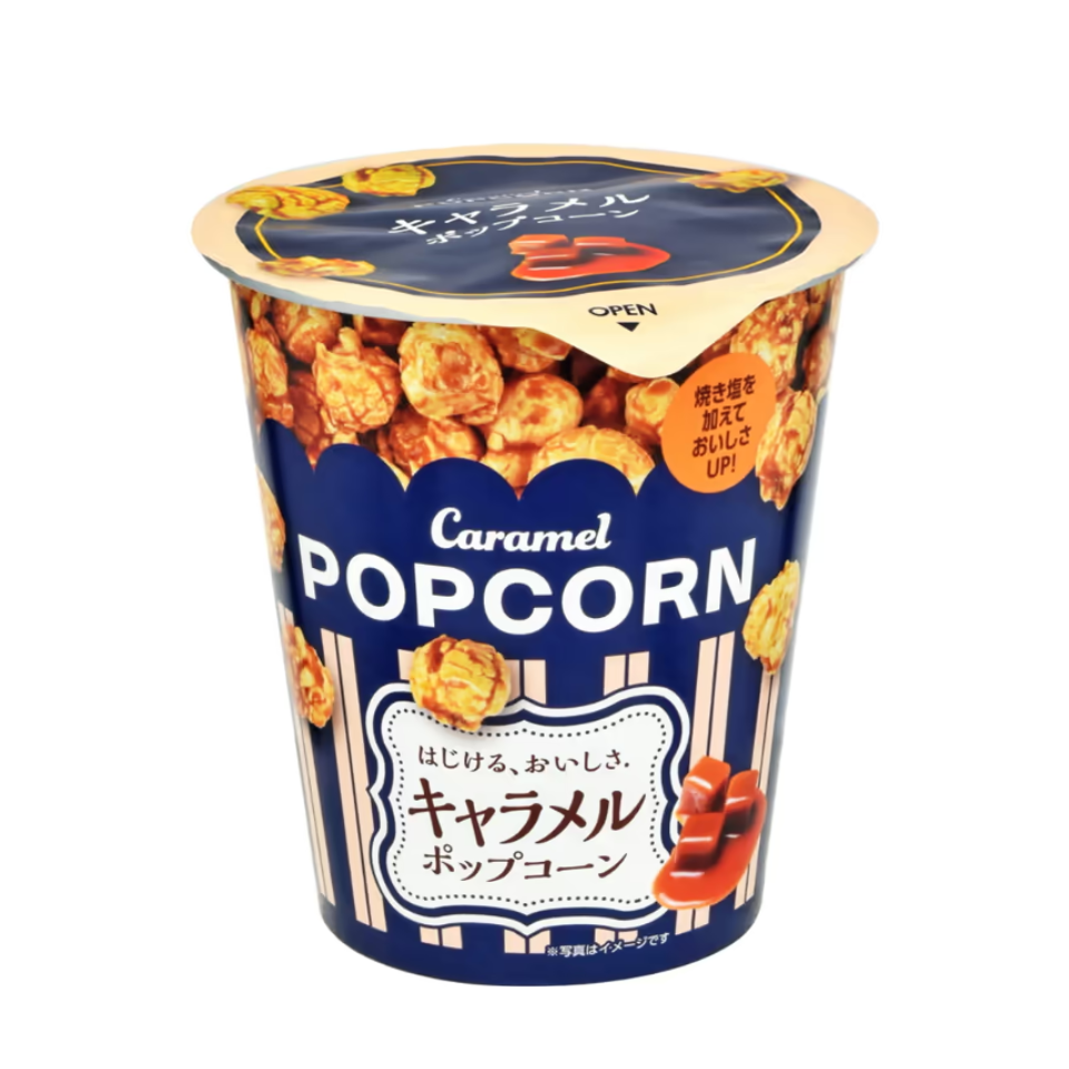 Caramel Crete Popcorn