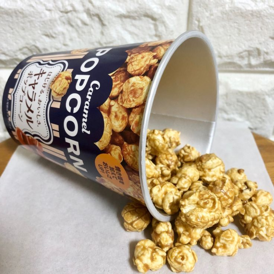 Caramel Crete Popcorn