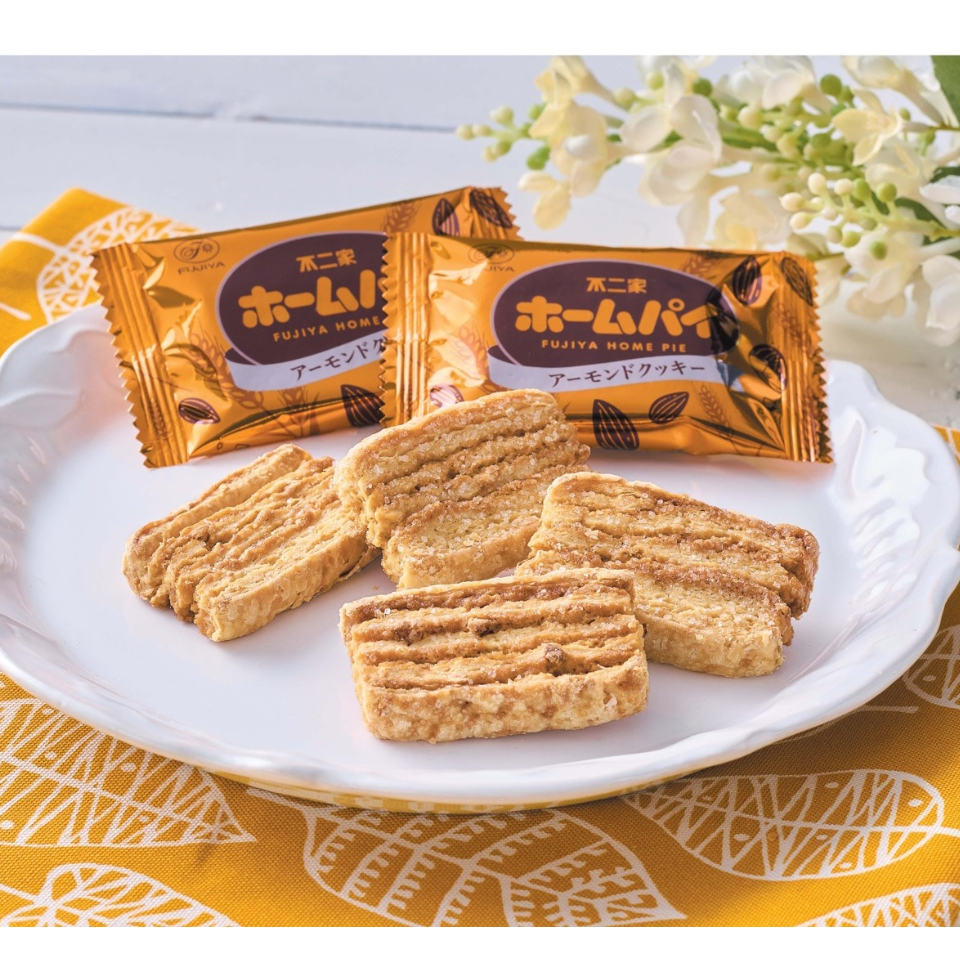 هوم باي (كوكيز اللوز)