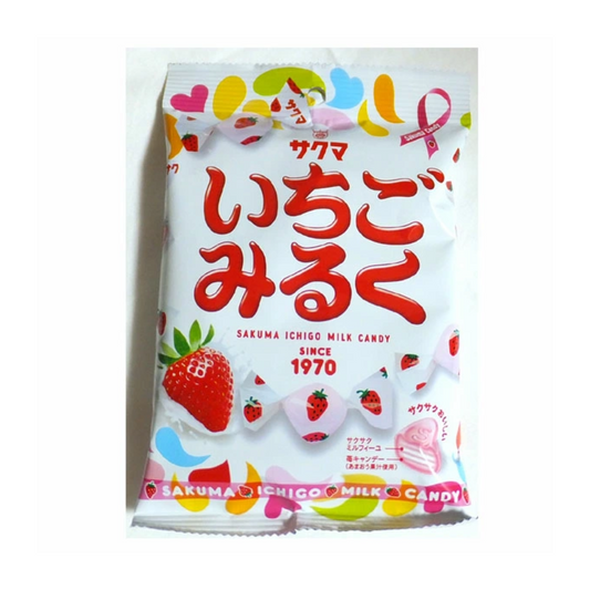 Strawberry Milkshake