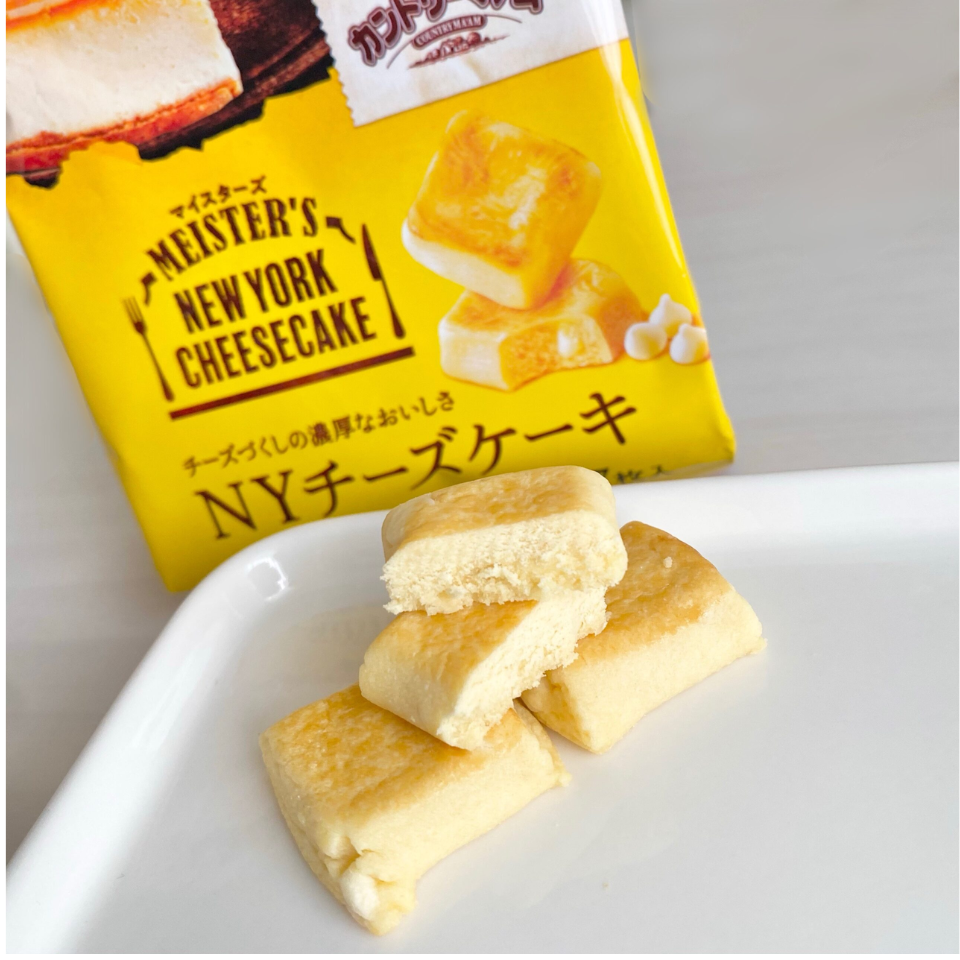 Country Mom Meisters New York Cheesecake