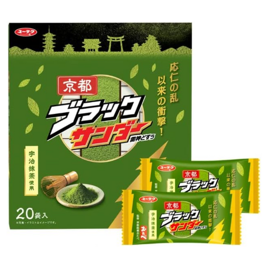 Black Thunder Kyoto Matcha