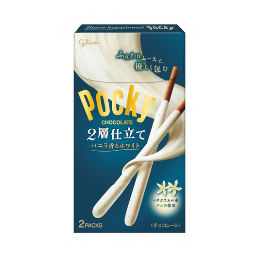 Double Layer Poke <White Vanilla Flavor