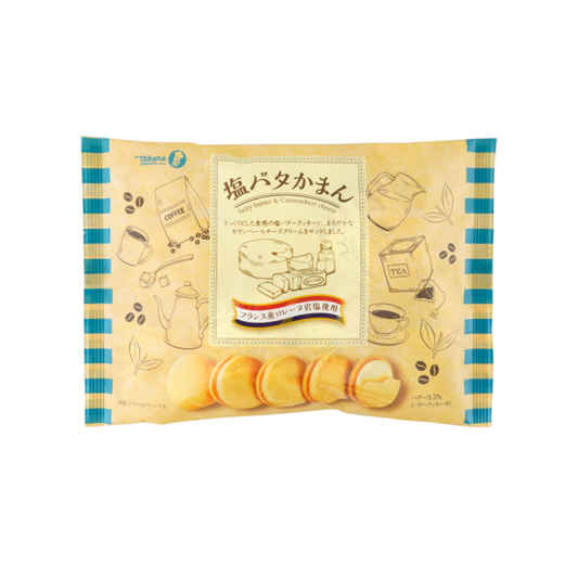 (Shio-buta kaman (salted butter cookies)