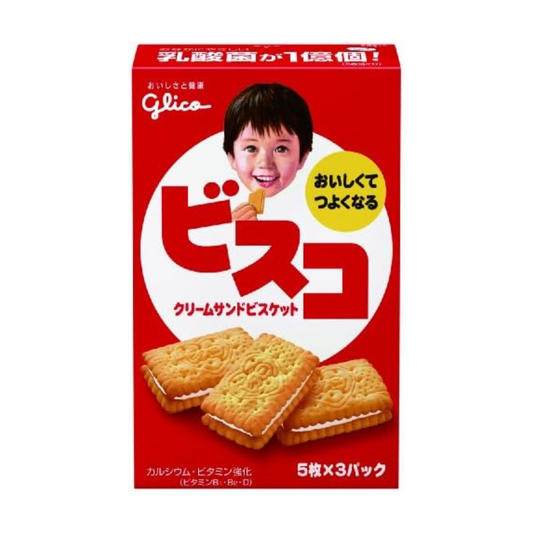 Bisco Stuffed Biscuits (Original Flavor)