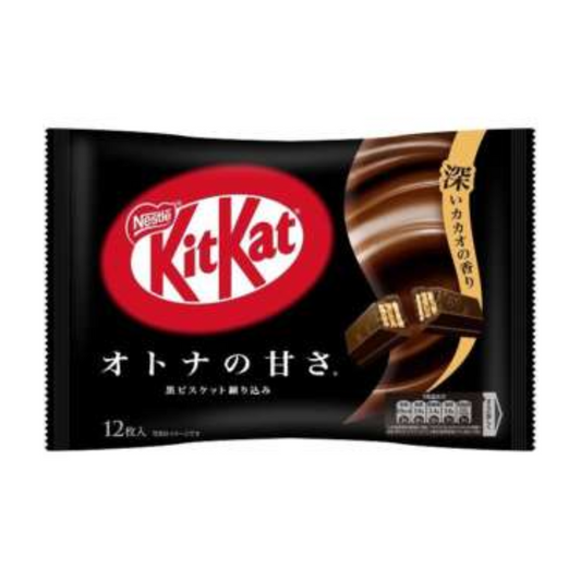 Kit Kat Cocoa Flavour for Adults