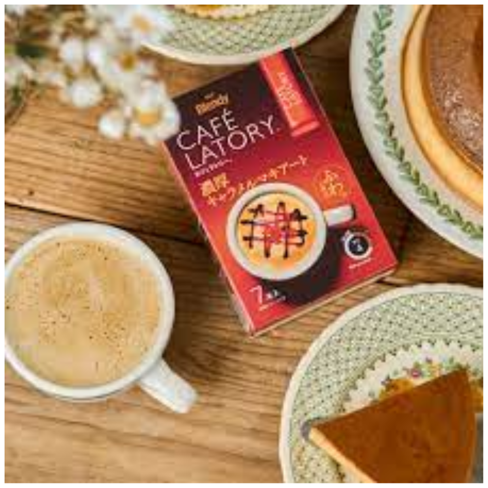 Rich caramel macchiato