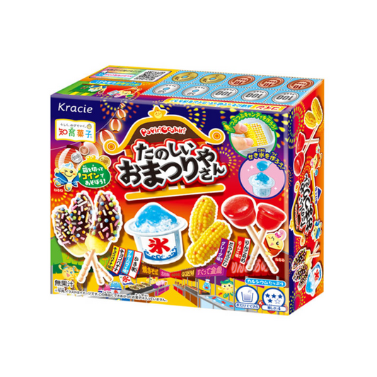 Fun Festival Store