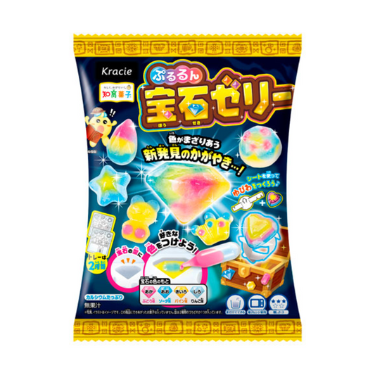 Jelly the Shiny Jewel