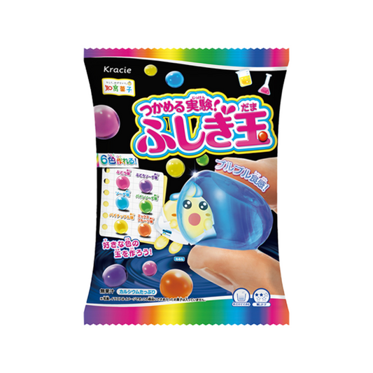 A gripping experience! The Wonder Ball