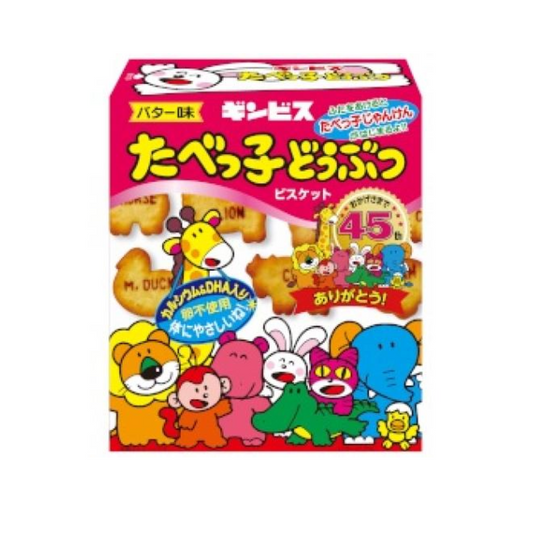 Tapikko Animal Cookies