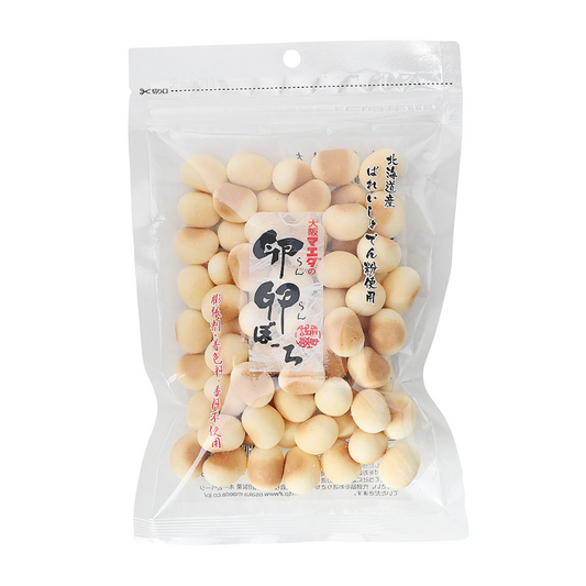 Boro Eggs (Japanese Egg Cakes)
