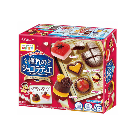 Dream Chocolate