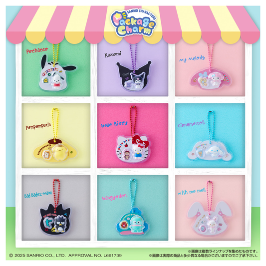Sanrio Characters Package Charm and Choco Buro