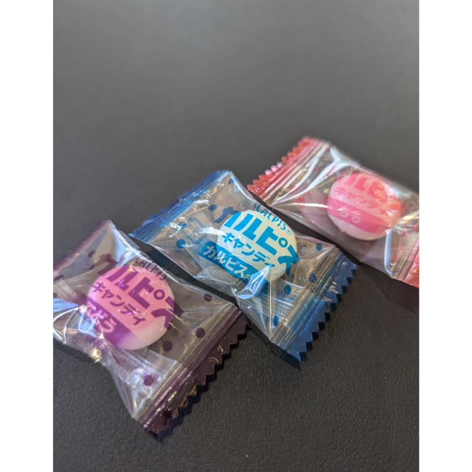 حلوى كالبيس