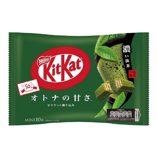 Kit Kat Green Tea (Matcha)