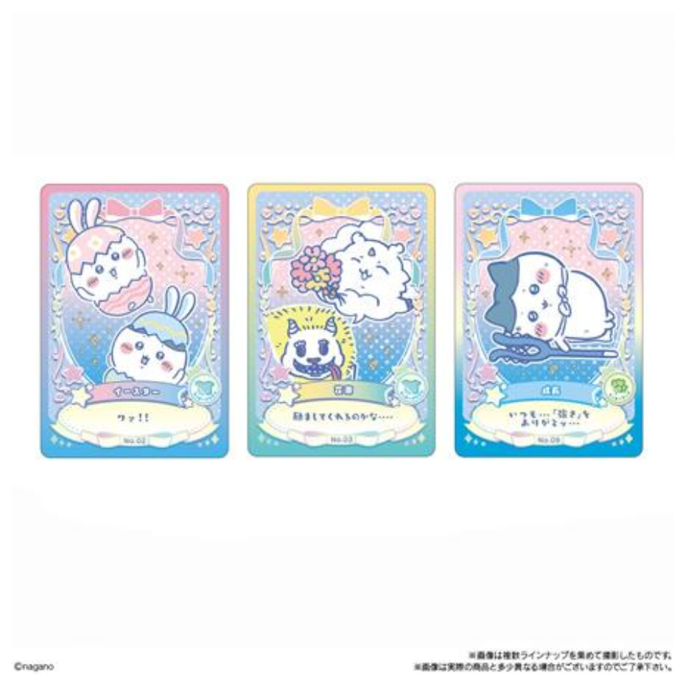 Chi Kawa Weaver – Lucky Card Set 2
