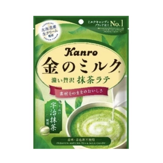 Matcha Golden Milk Candy