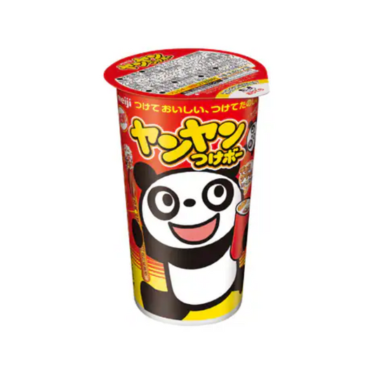 Yan Yan Tsuki Bo